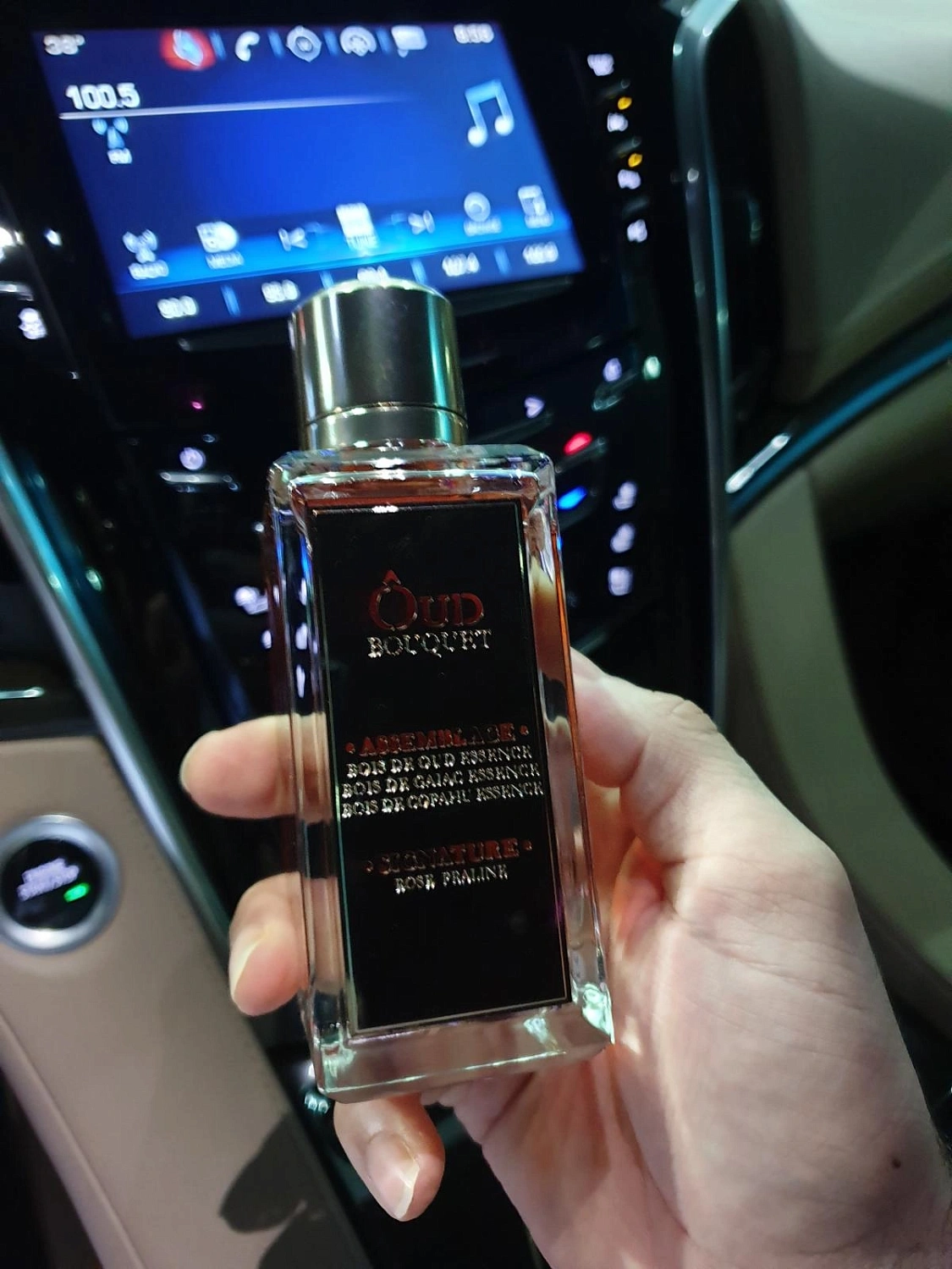 Lancôme Oud Bouquet