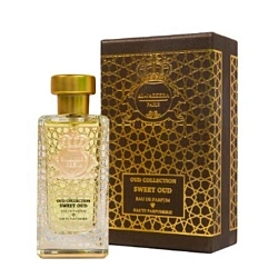 Al-Jazeera Perfumes Sweet Oud