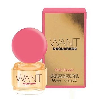 Фото Dsquared2 Want Pink Ginger