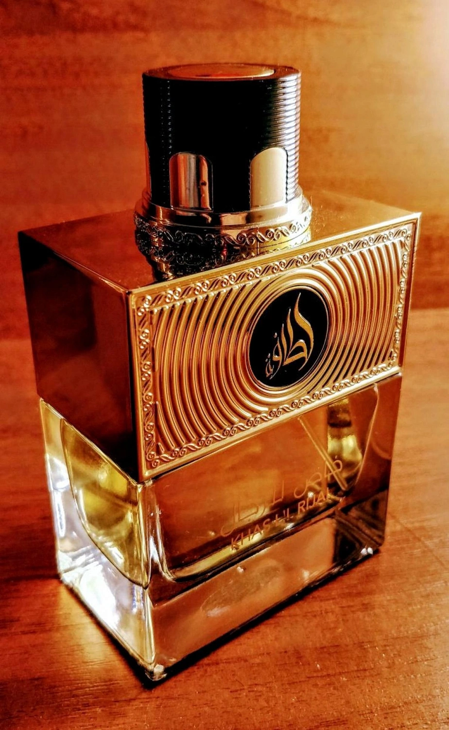 Lattafa Khas Lil Rijal Black Edition