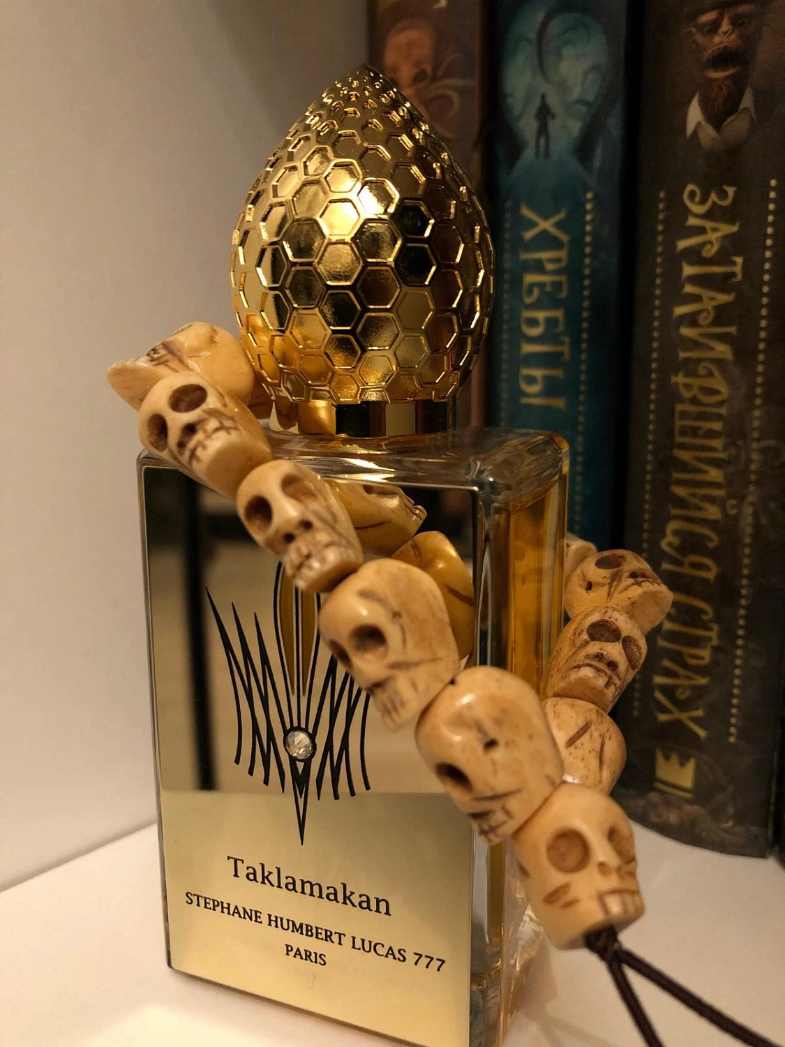 Stéphane Humbert Lucas 777 Taklamakan