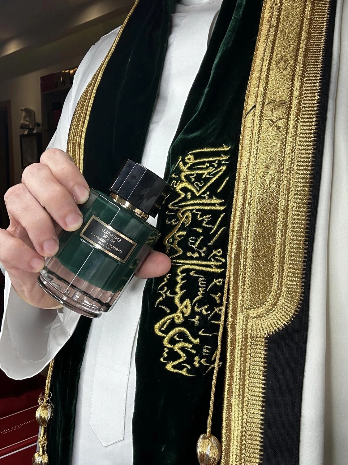 Carolina Herrera Emerald Musk