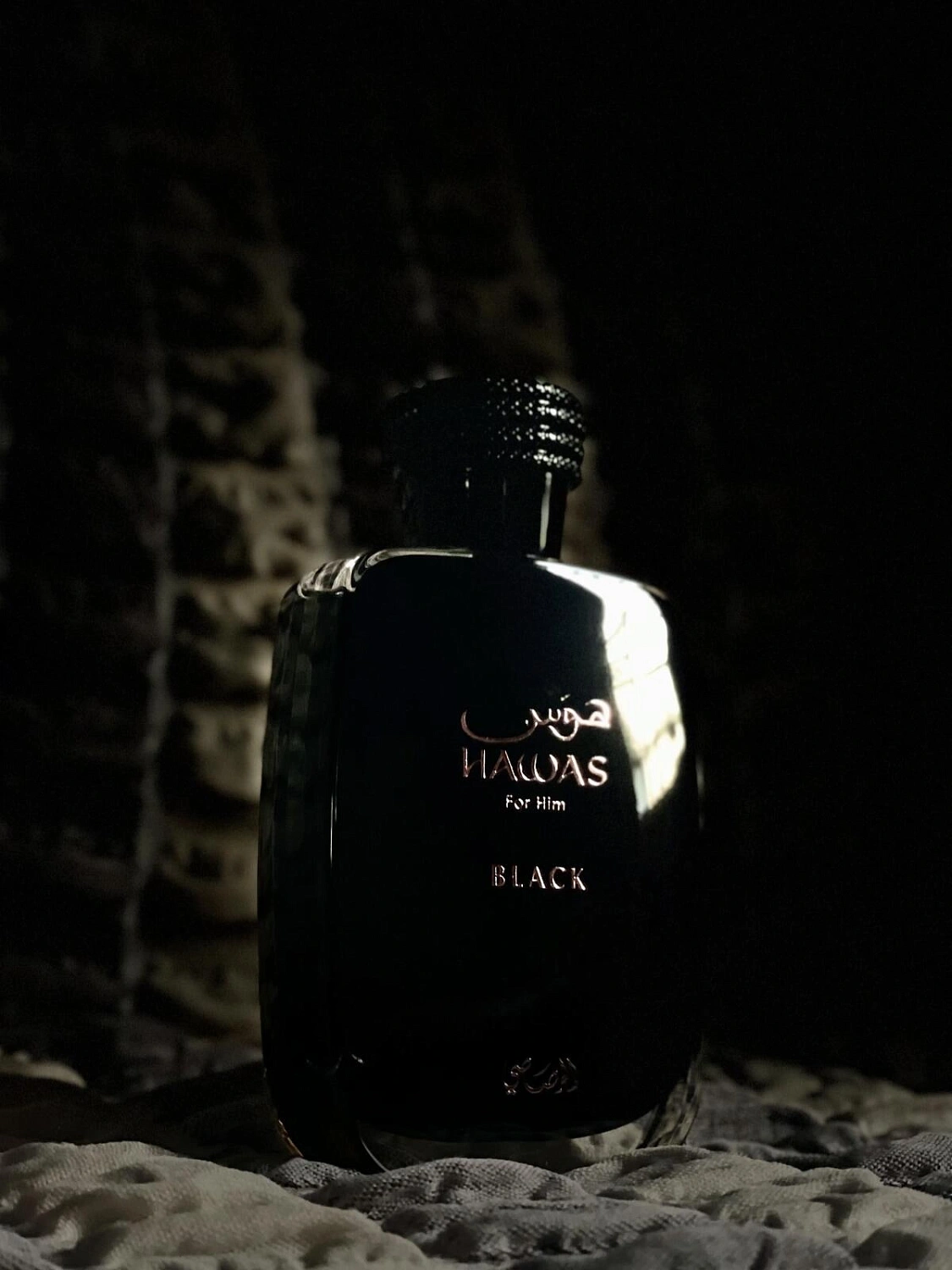 Rasasi Hawas Black
