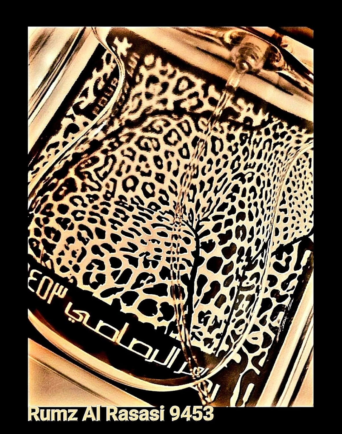 Rumz Al Rasasi 9453 Pour Lui