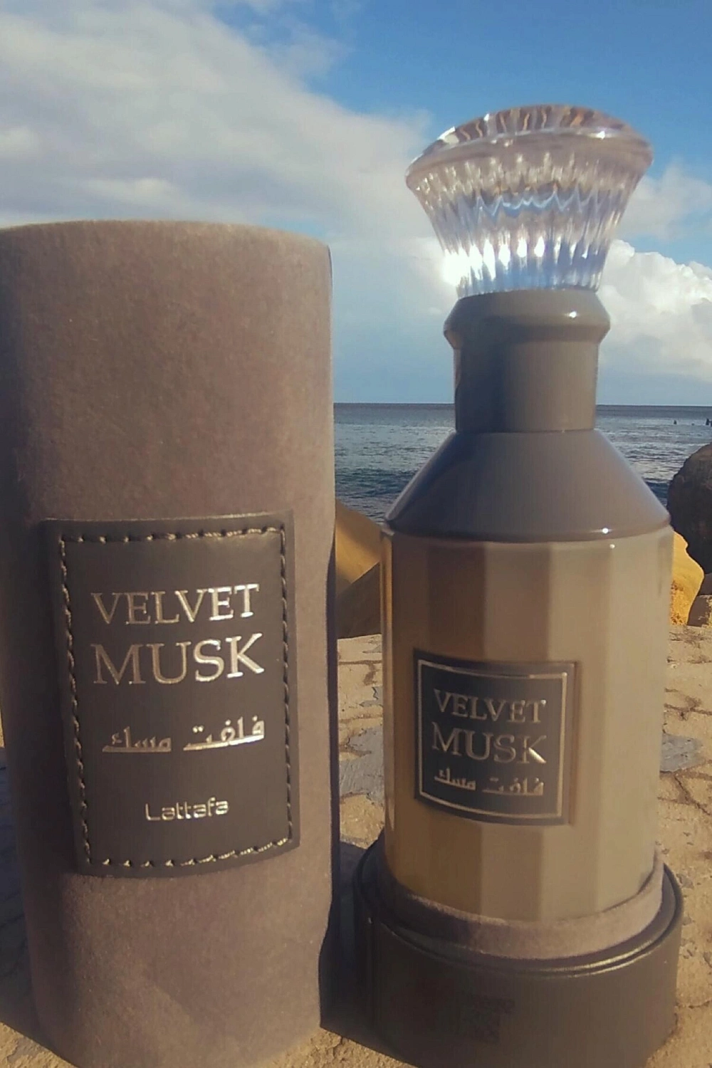Lattafa Velvet Musk