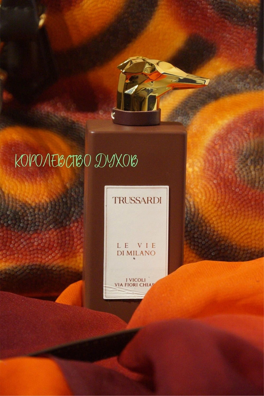Trussardi I Vicoli Via Fiori Chiari