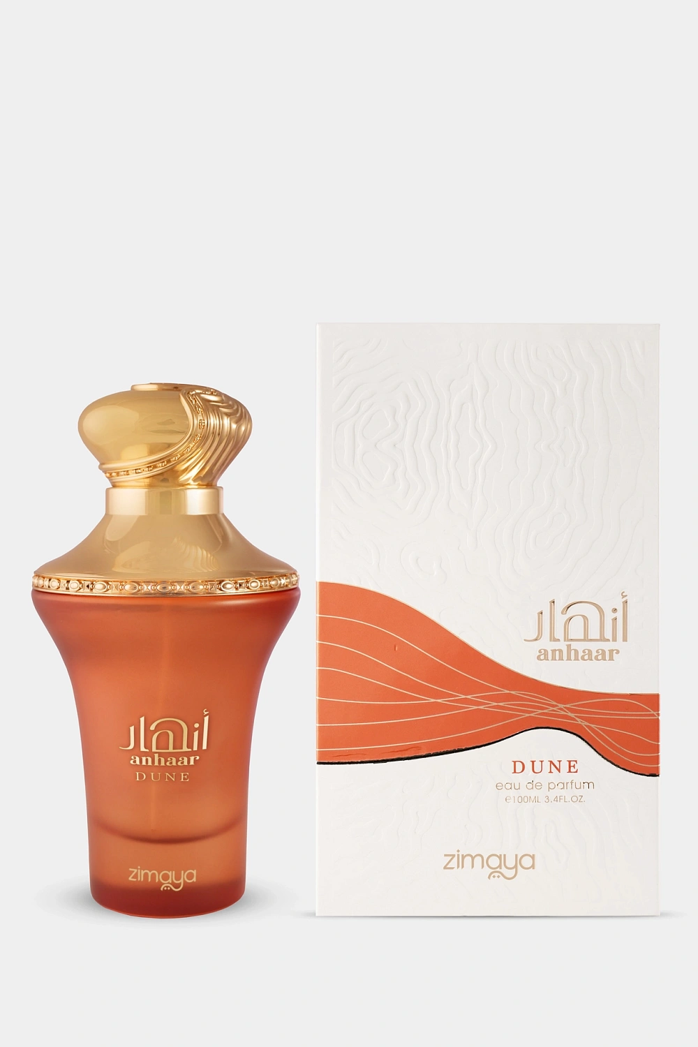 Zimaya Anhaar Dune