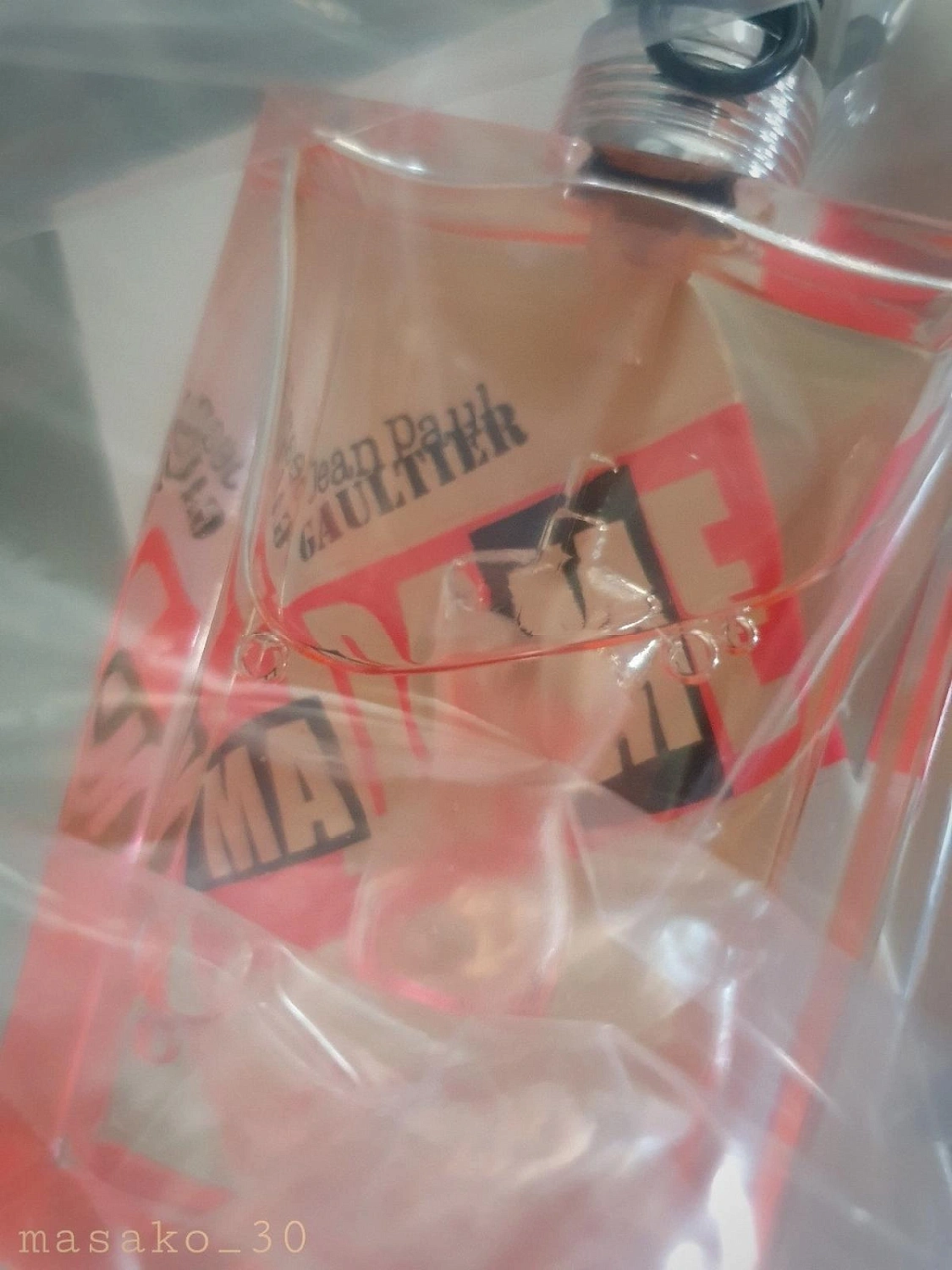 Jean Paul Gaultier Ma Dame