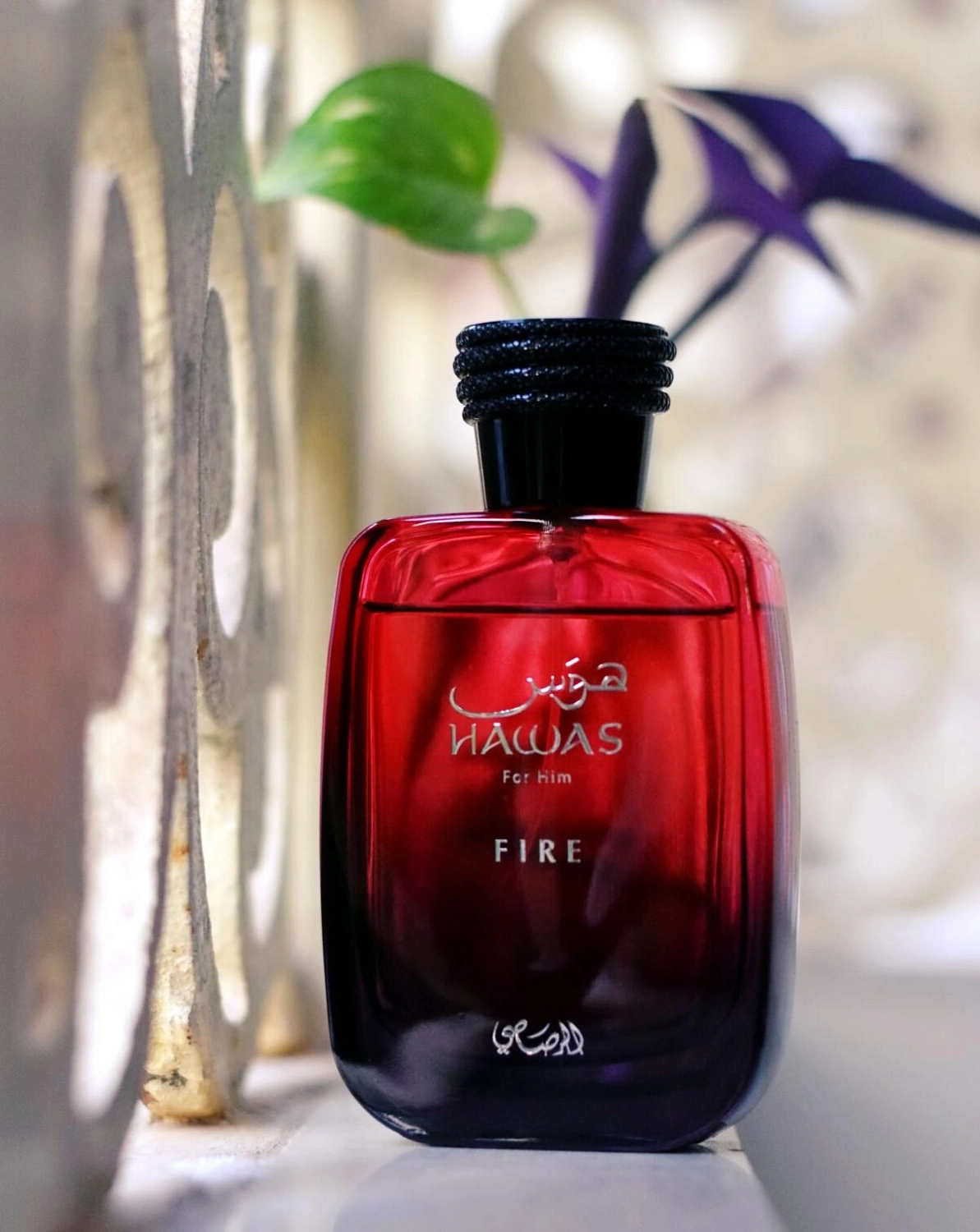 Rasasi Hawas Fire