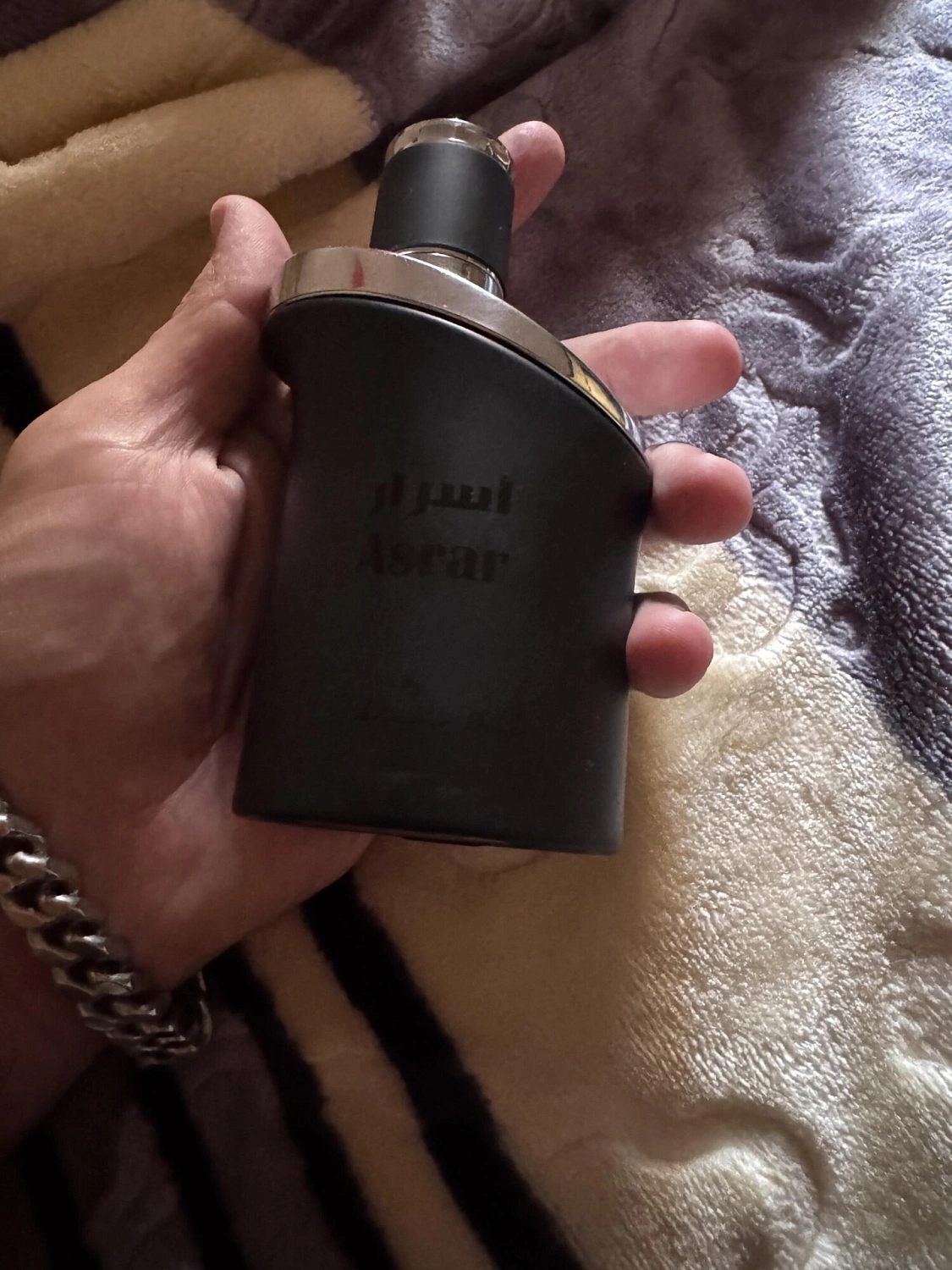 Arabian Oud Asrar