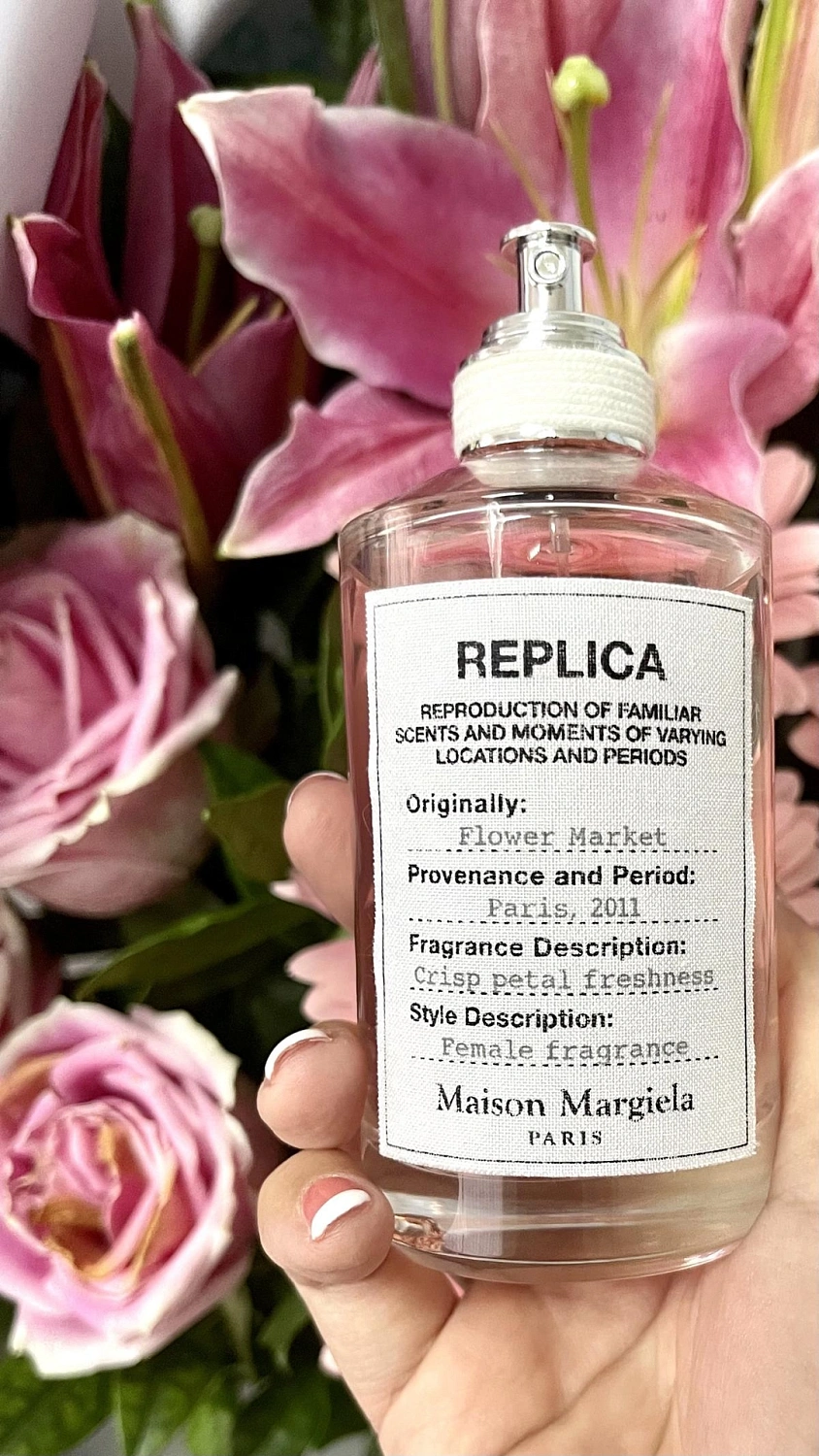 Maison Margiela Flower Market