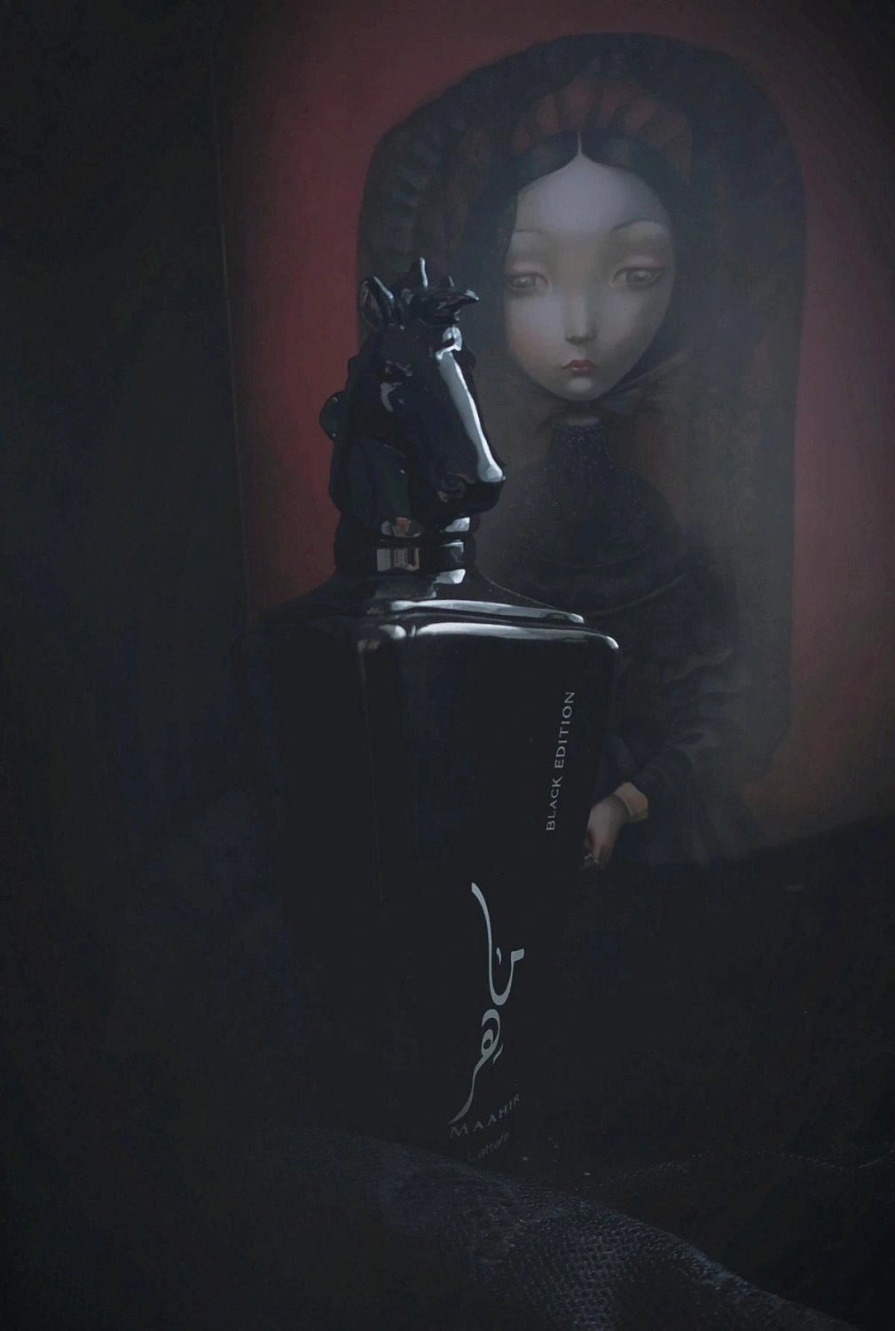 Lattafa Maahir Black Edition