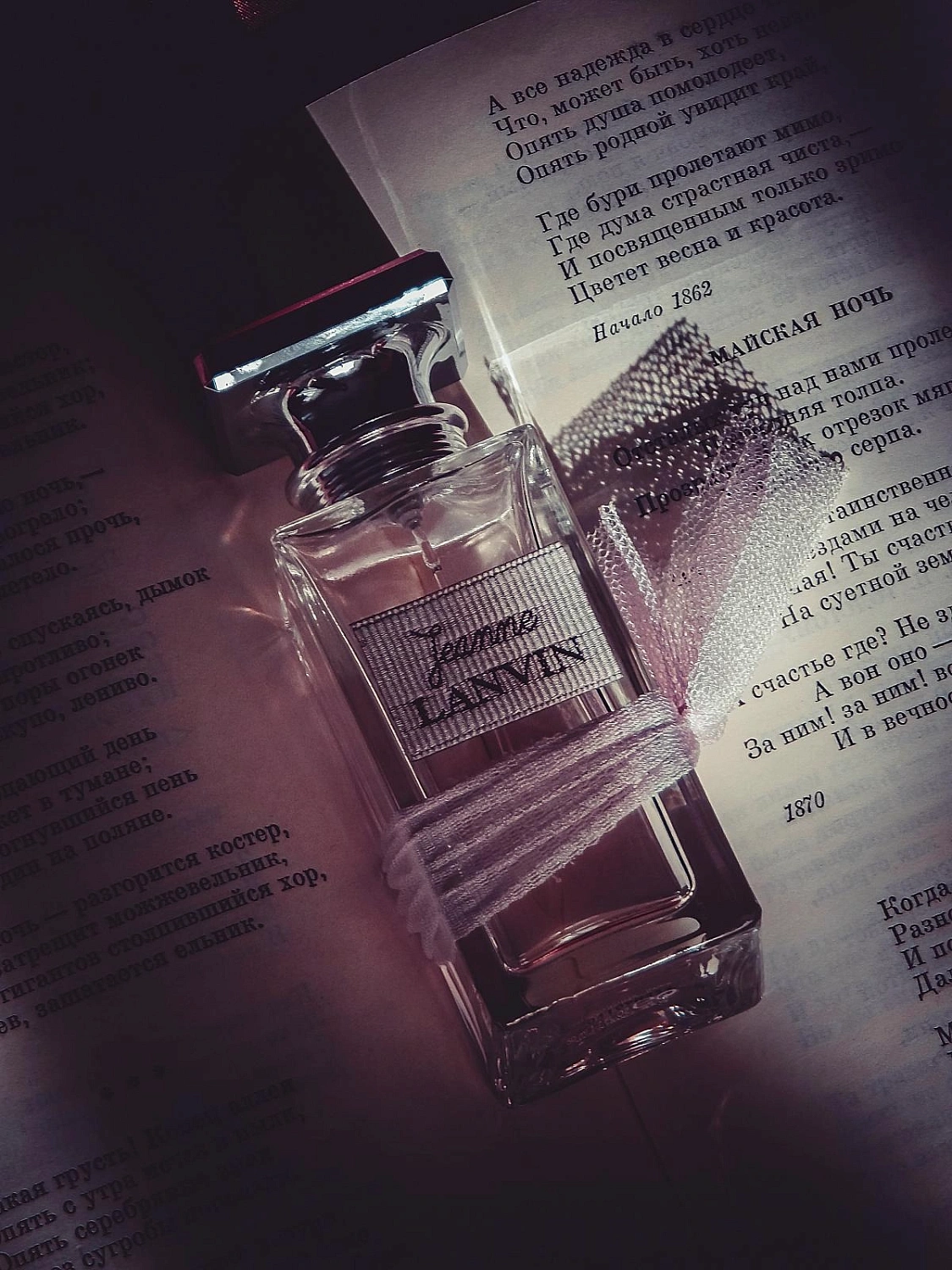 Jeanne Lanvin