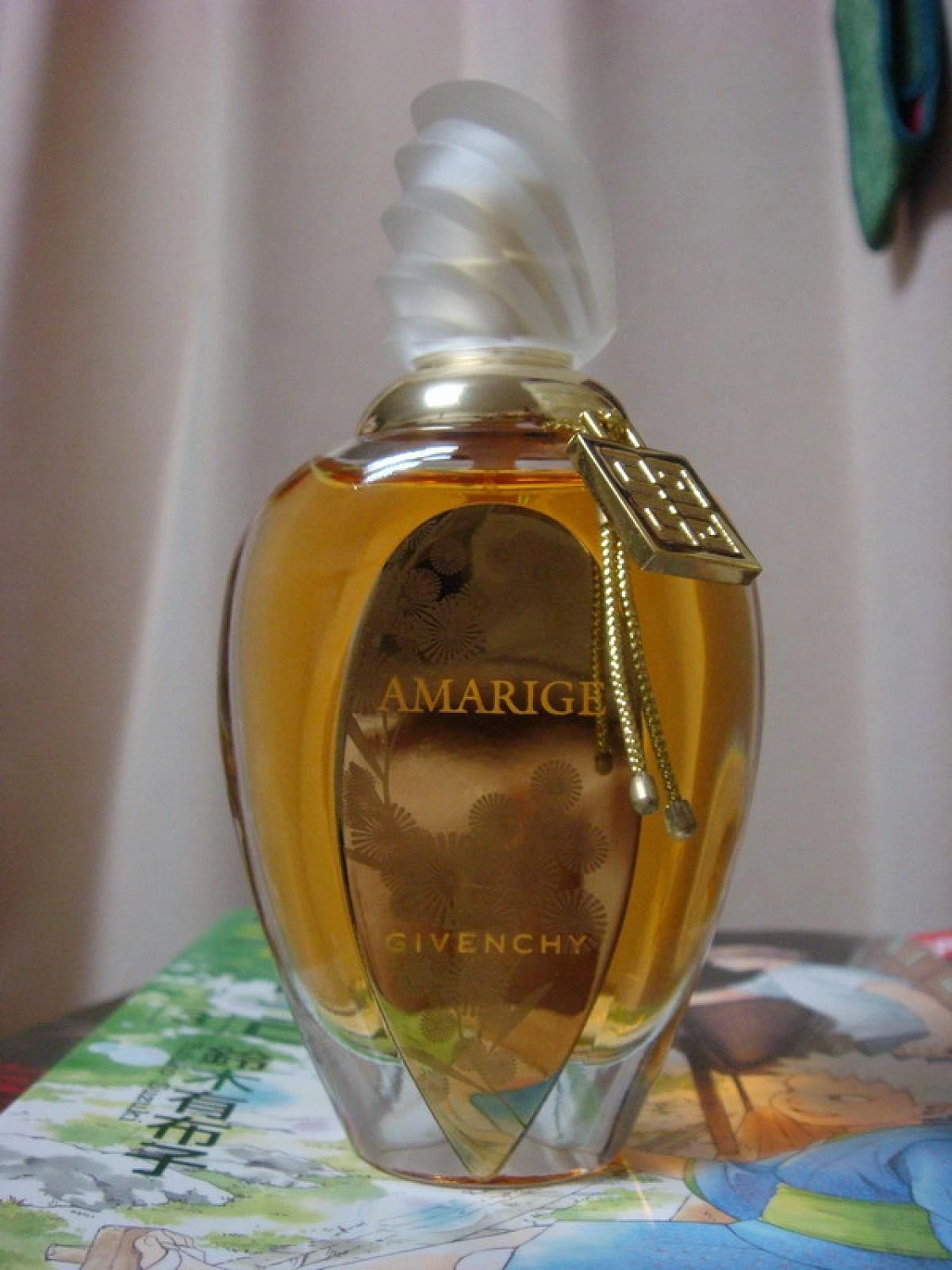 Givenchy Amarige Les Millesimes
