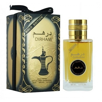Фото Ard Al Zaafaran Dirham Gold