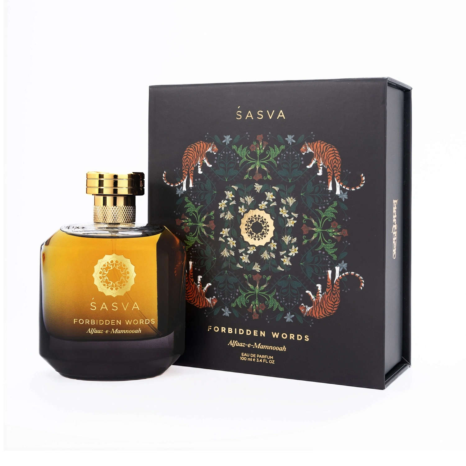 Sasva Forbidden Words Alfaaz-e-Mamnooah