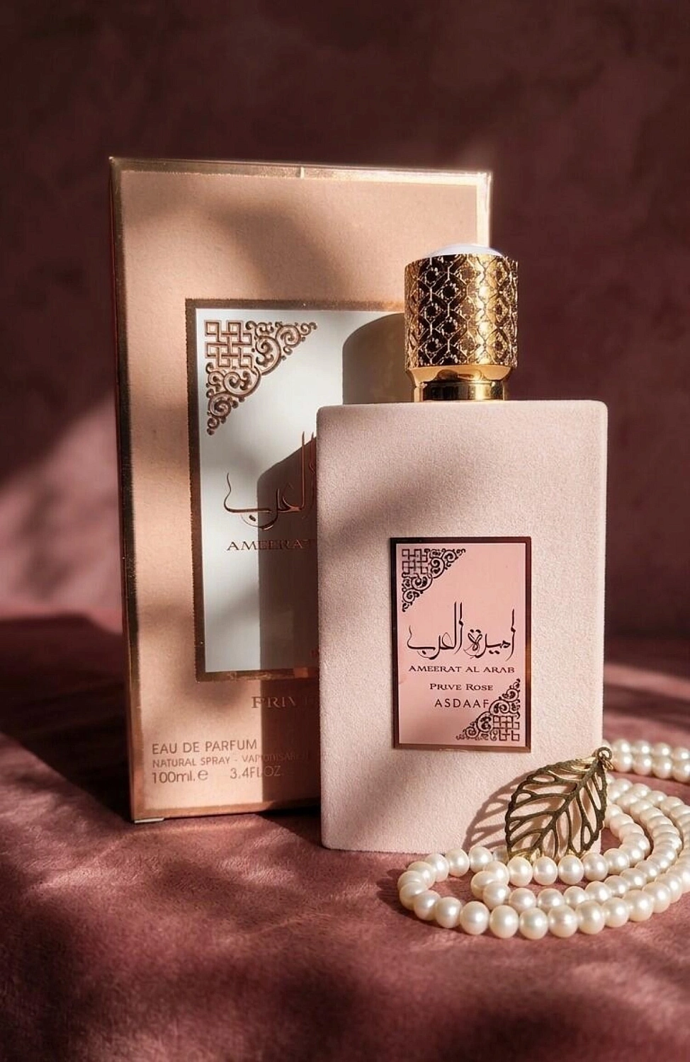 Lattafa Asdaaf Ameerat Al Arab Prive Rose