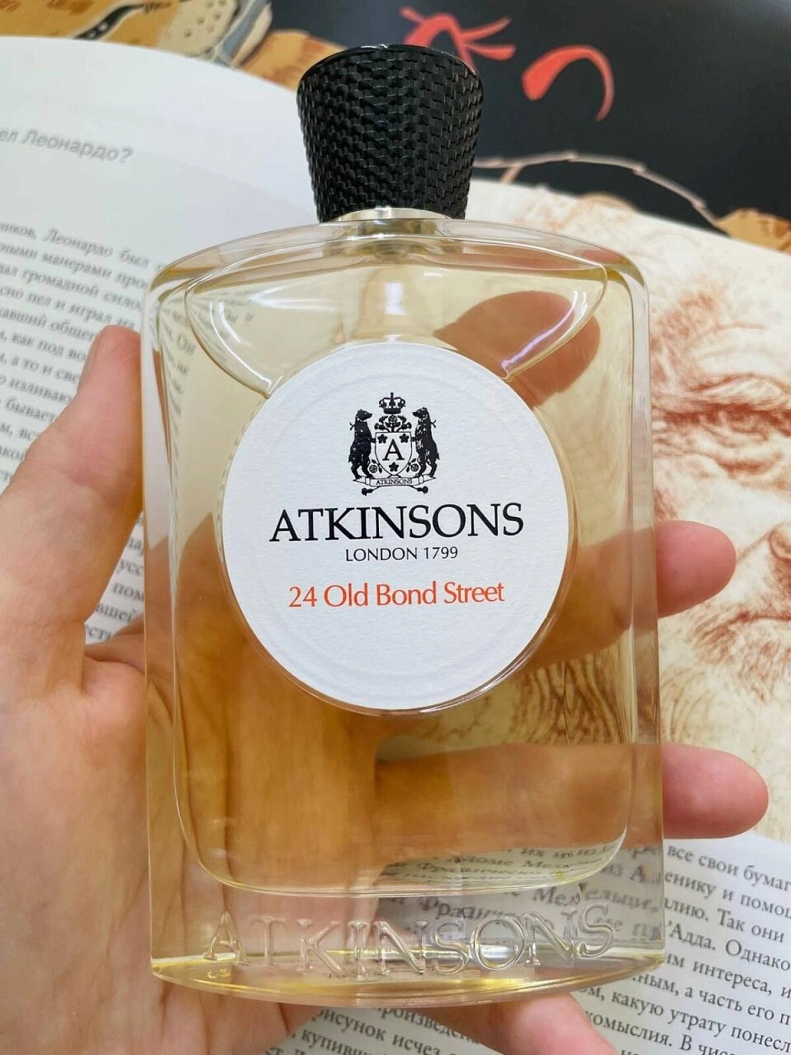 Atkinsons 24 Old Bond Street