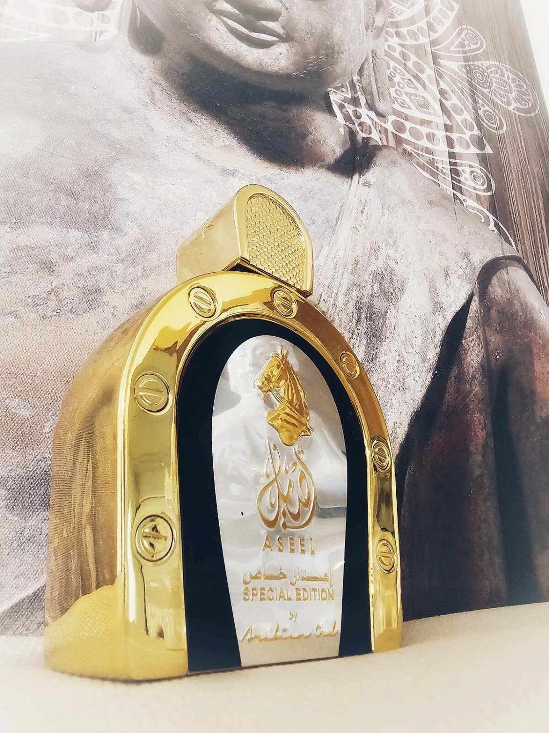 Arabian Oud Aseel Special Edition