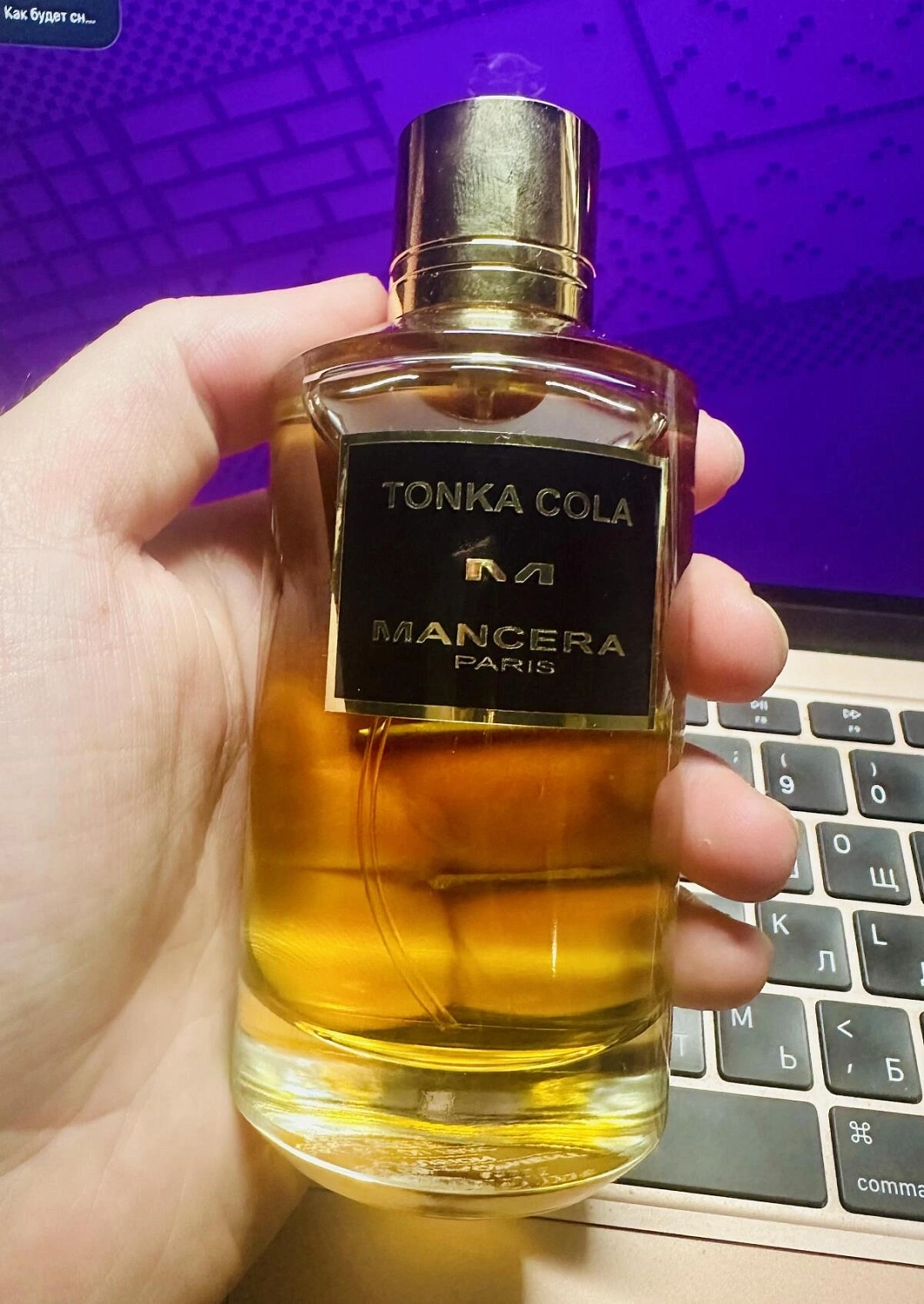 Mancera Tonka Cola