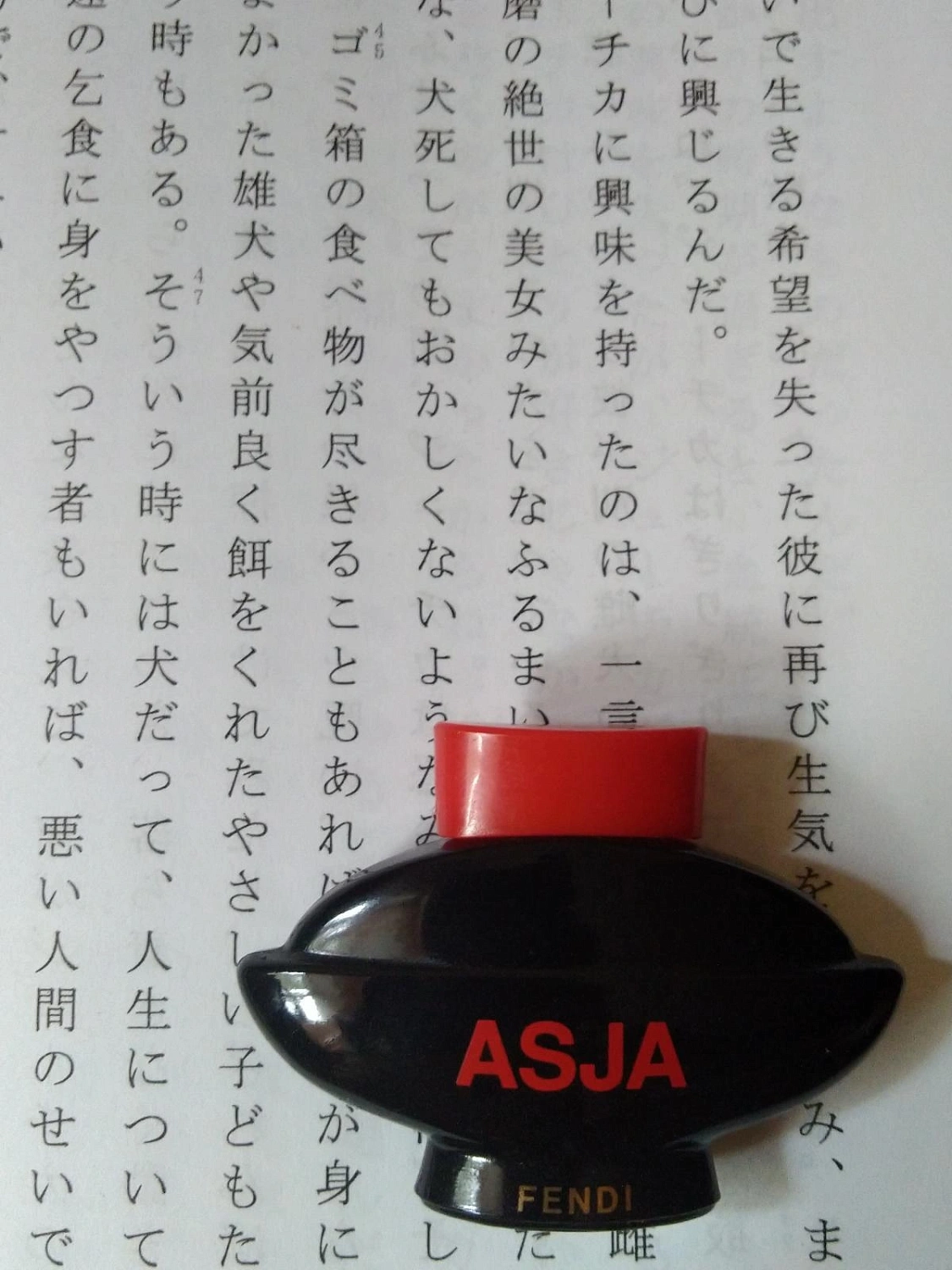 Asja Fendi