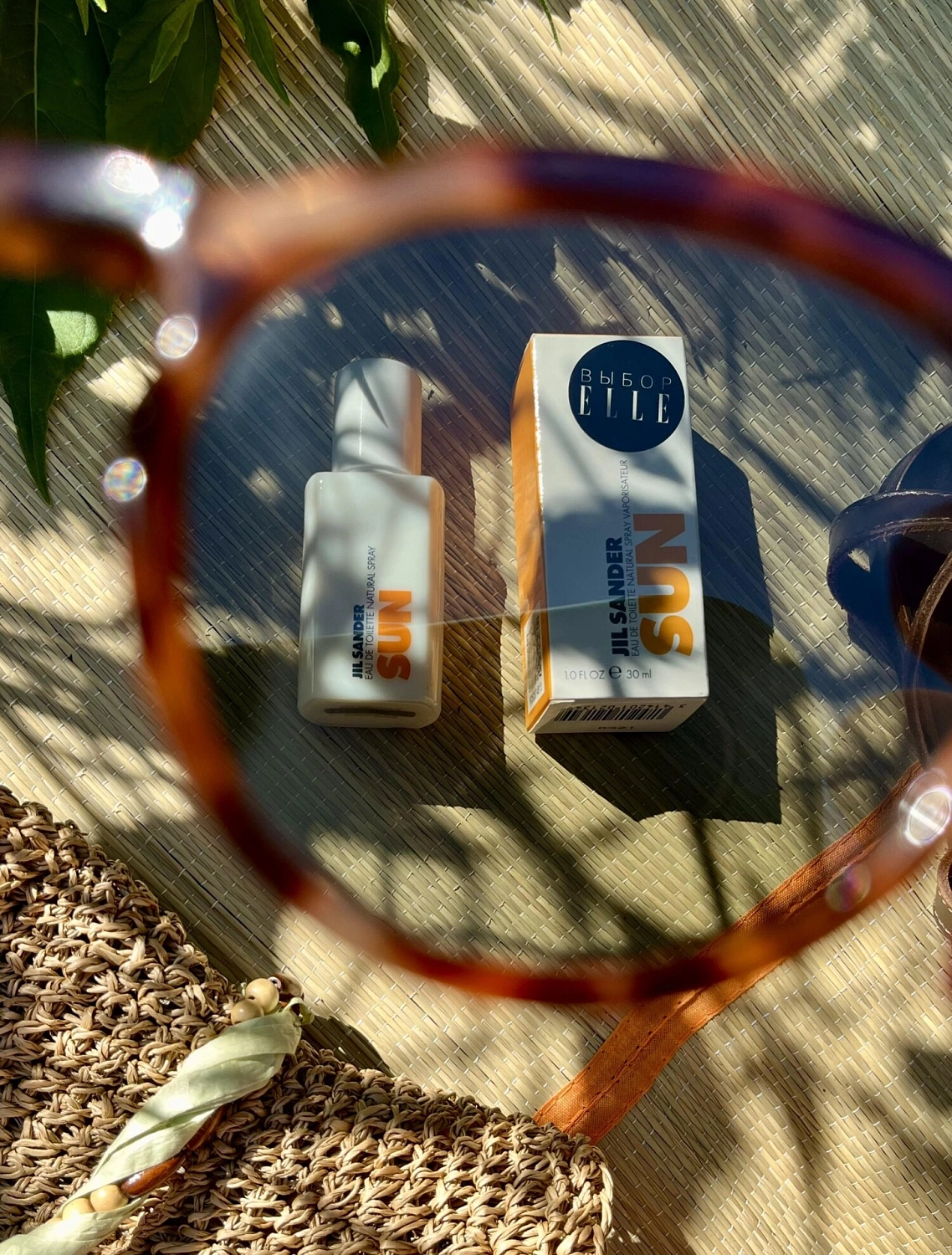 Jil Sander Sun