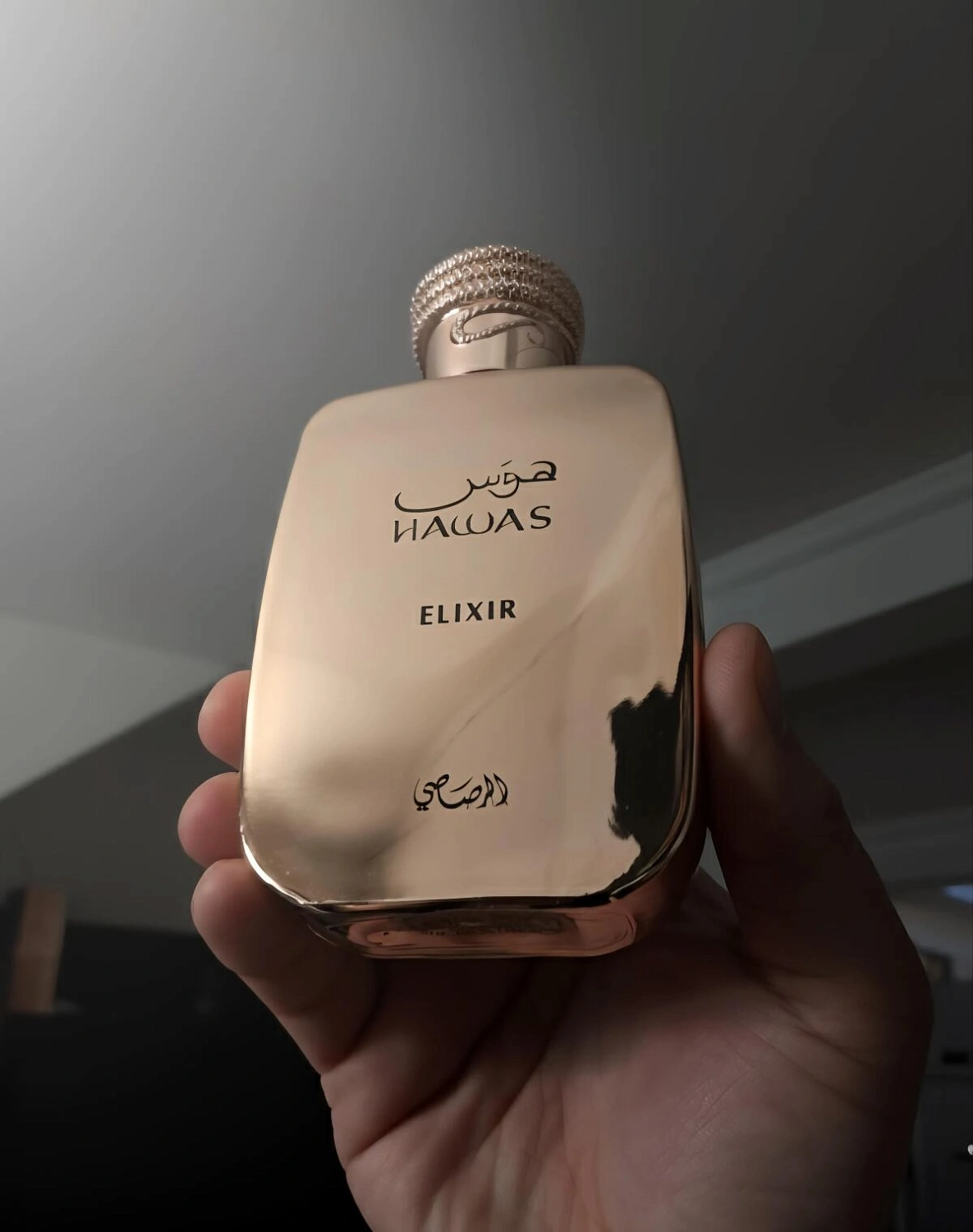 Rasasi Hawas Elixir