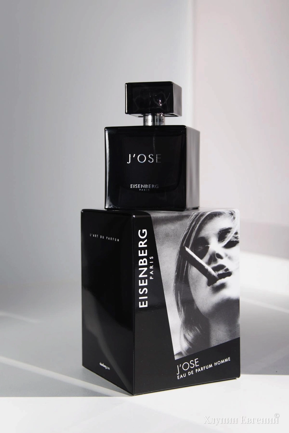 Eisenberg J'Ose Men
