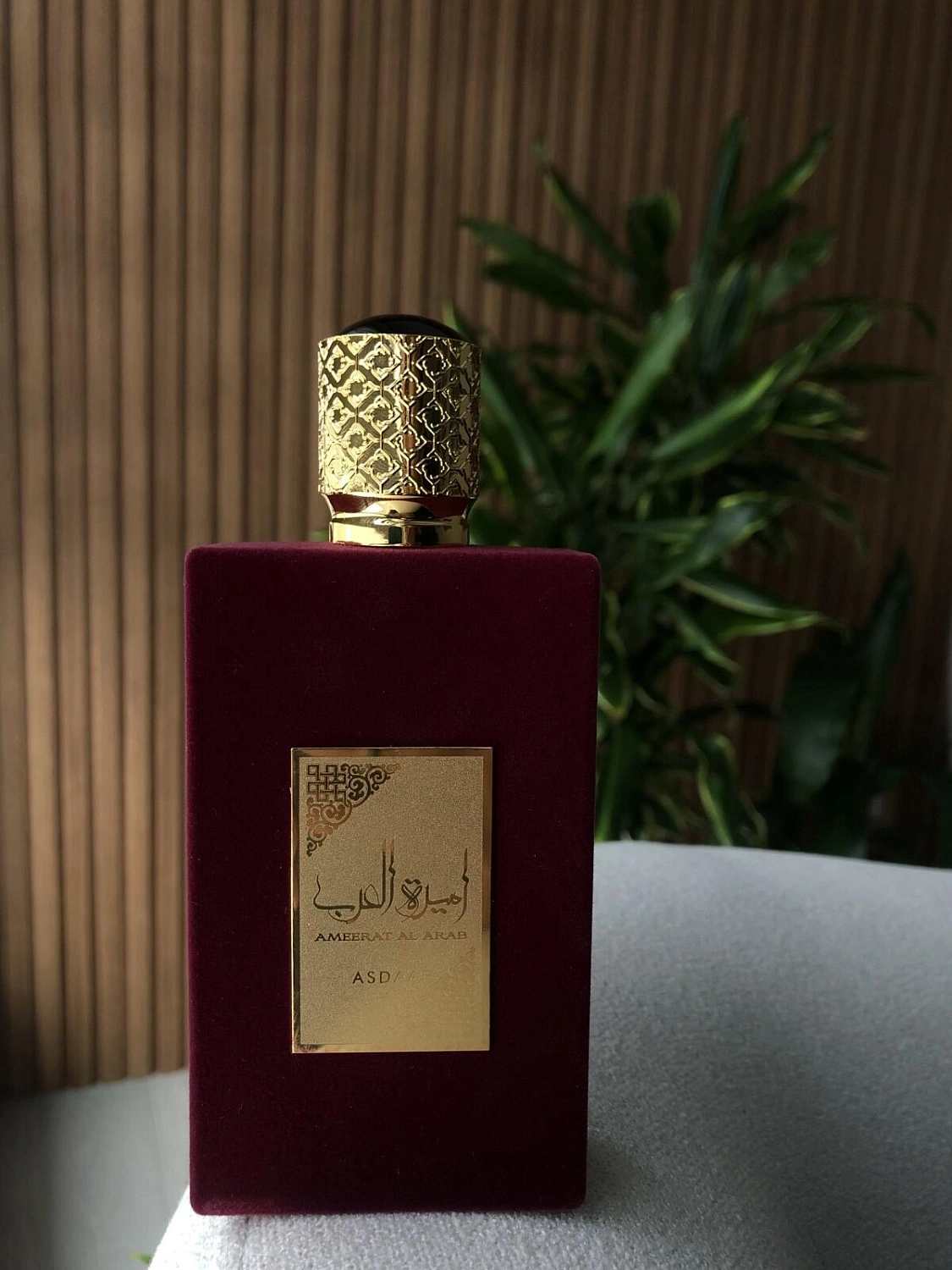 Lattafa Asdaaf Ameerat Al Arab