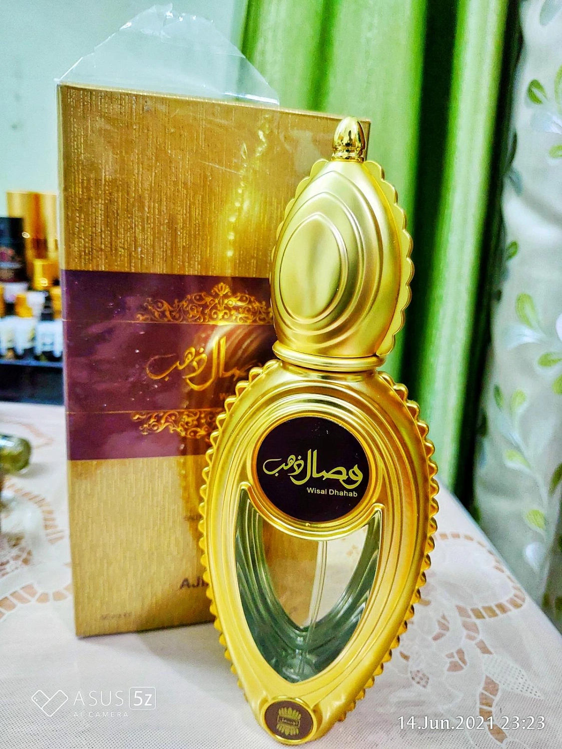 Ajmal Wisal Dhahab