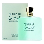 Armani Acqua di Gio туалетная вода 100 мл