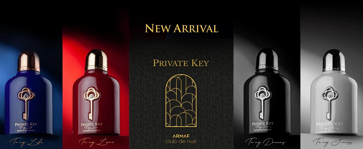 Armaf Private Key To My Love