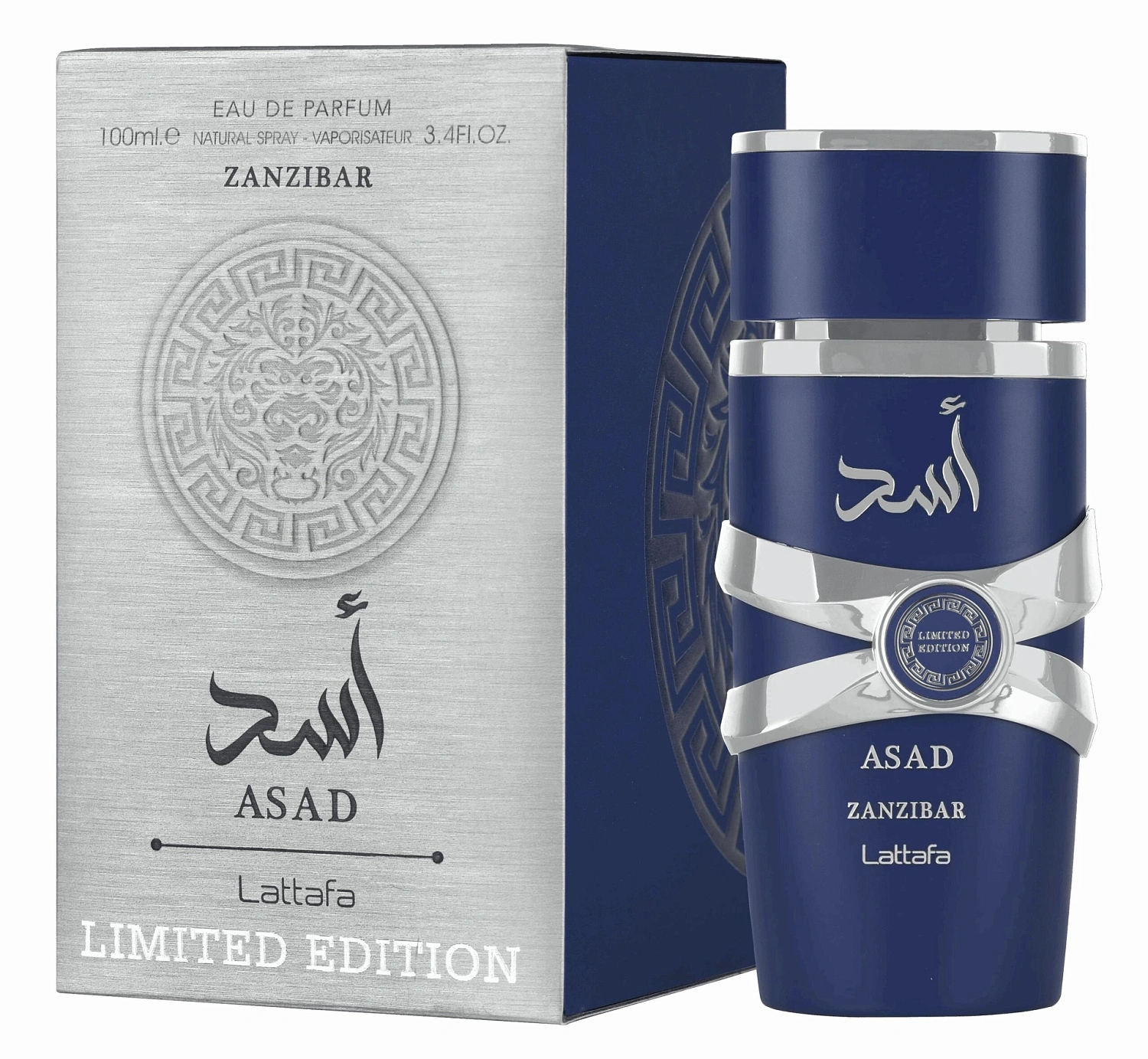 Lattafa Asad Zanzibar Limited Edition