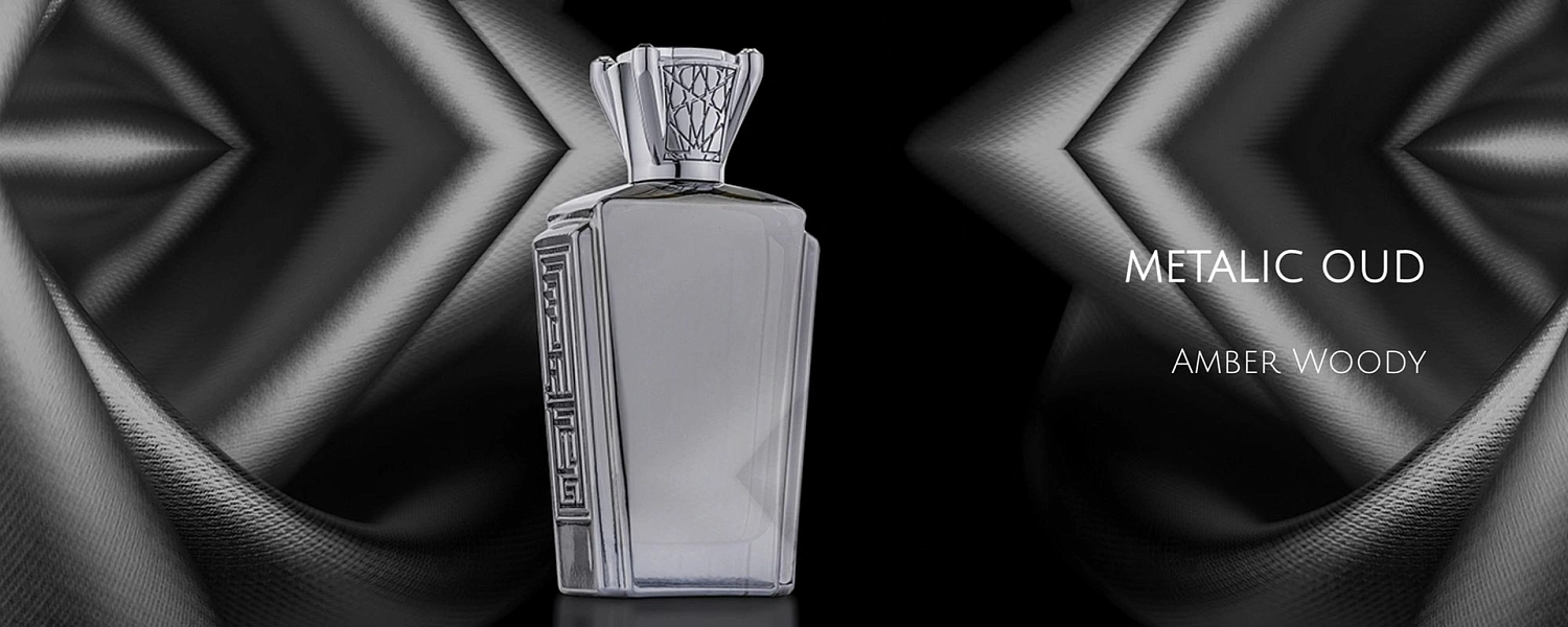 Attar Al Has Metallic Oud