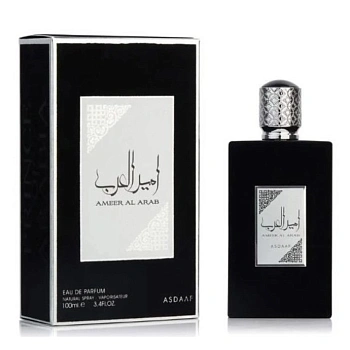 Фото Asdaaf Ameer Al Arab