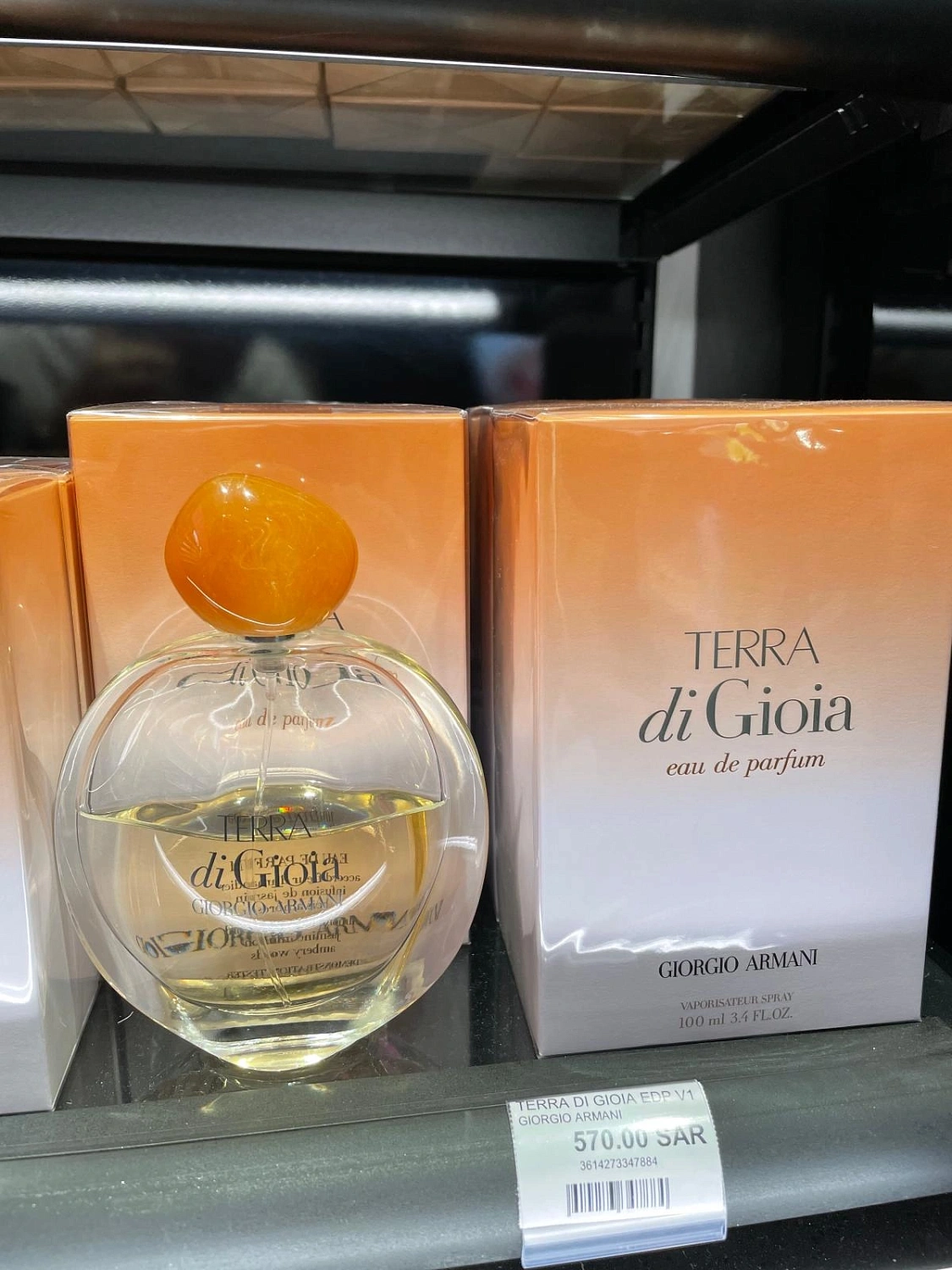 Armani Terra di Gioia