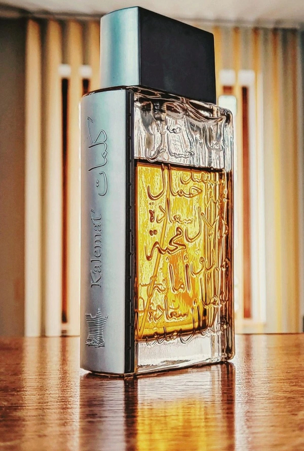 Arabian Oud Sehr Al Kalemat (Kalemat Black)