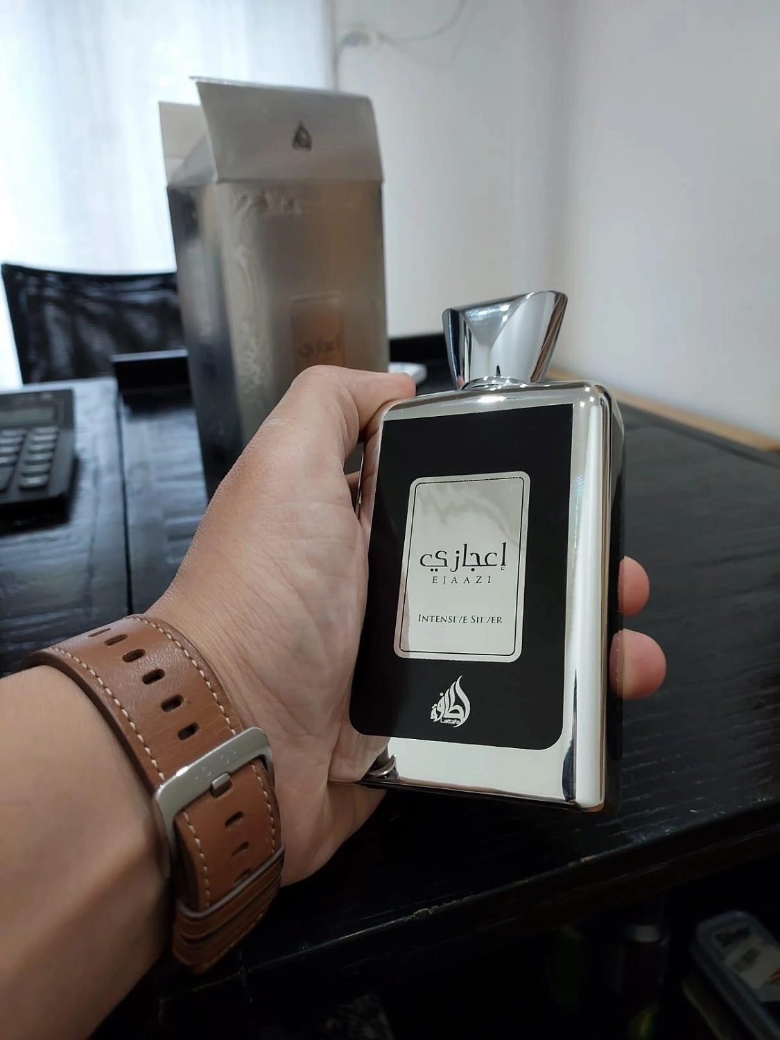 Lattafa Ejaazi Intensive Silver