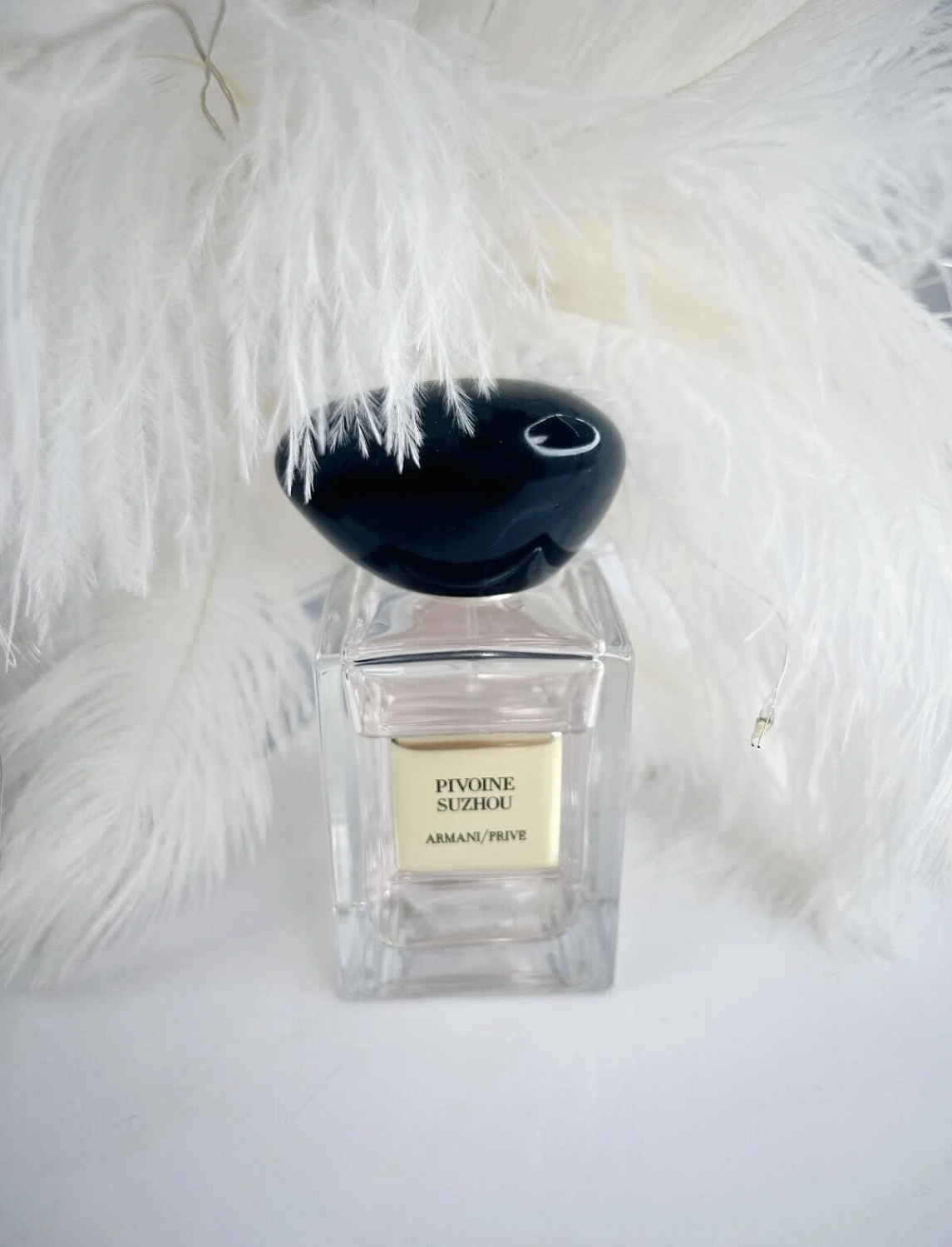 Armani Prive Pivoine Suzhou