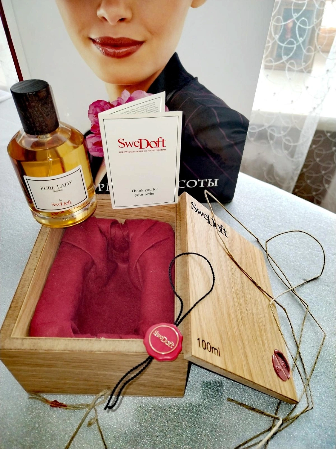 Swedoft Pure Lady