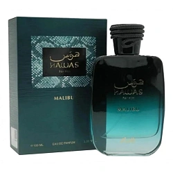 Rasasi Hawas Malibu