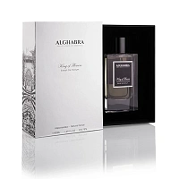 Alghabra King of Flowers