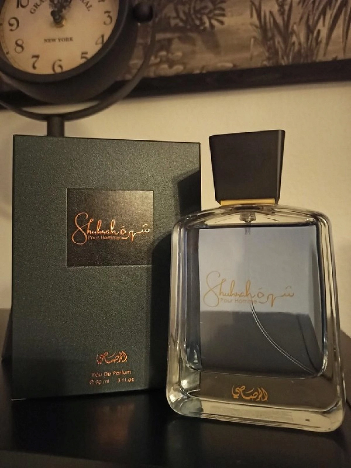 Rasasi Shuhrah Pour Homme