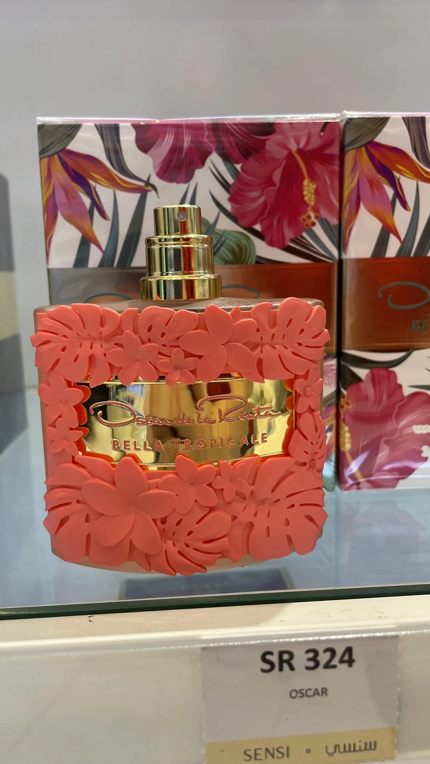Oscar de la Renta Bella Tropicale