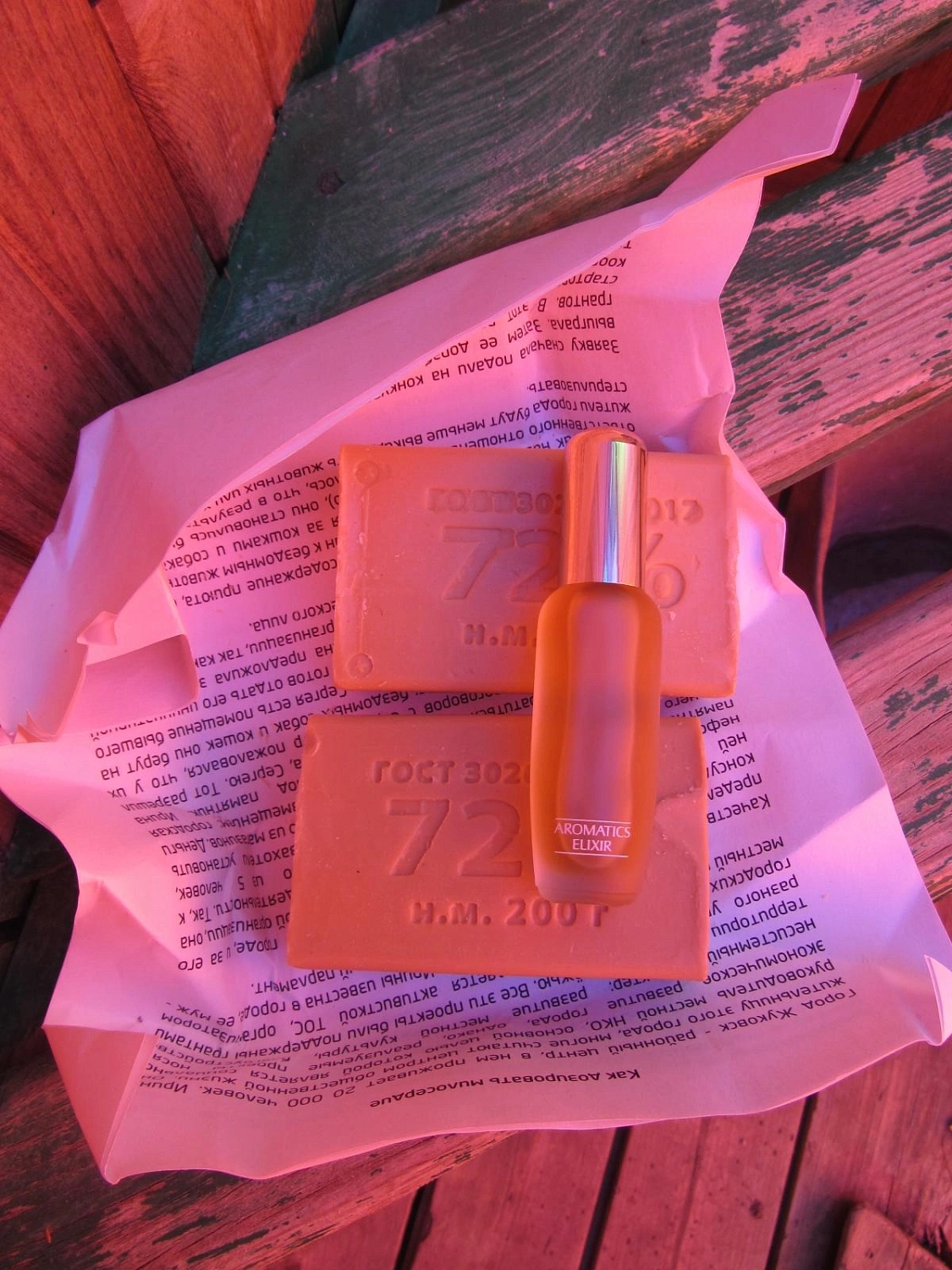 Clinique Aromatics Elixir