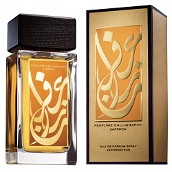 Aramis Perfume Calligraphy Saffron
