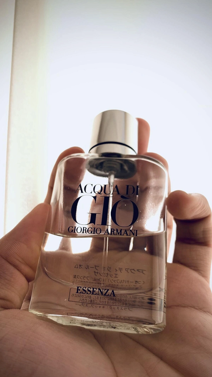 Armani Acqua di Gio Essenza Pour Homme
