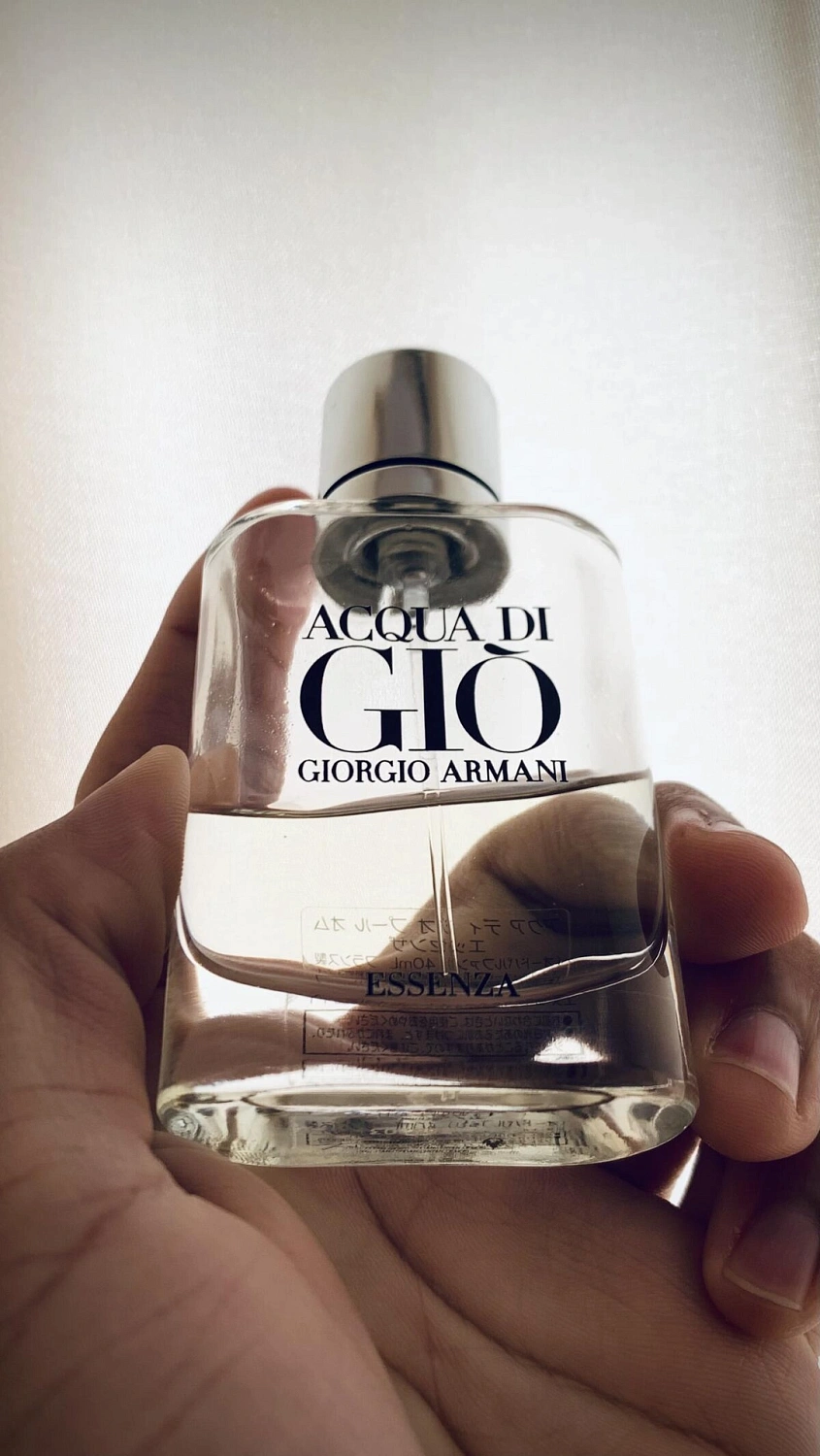 Armani Acqua di Gio Essenza Pour Homme