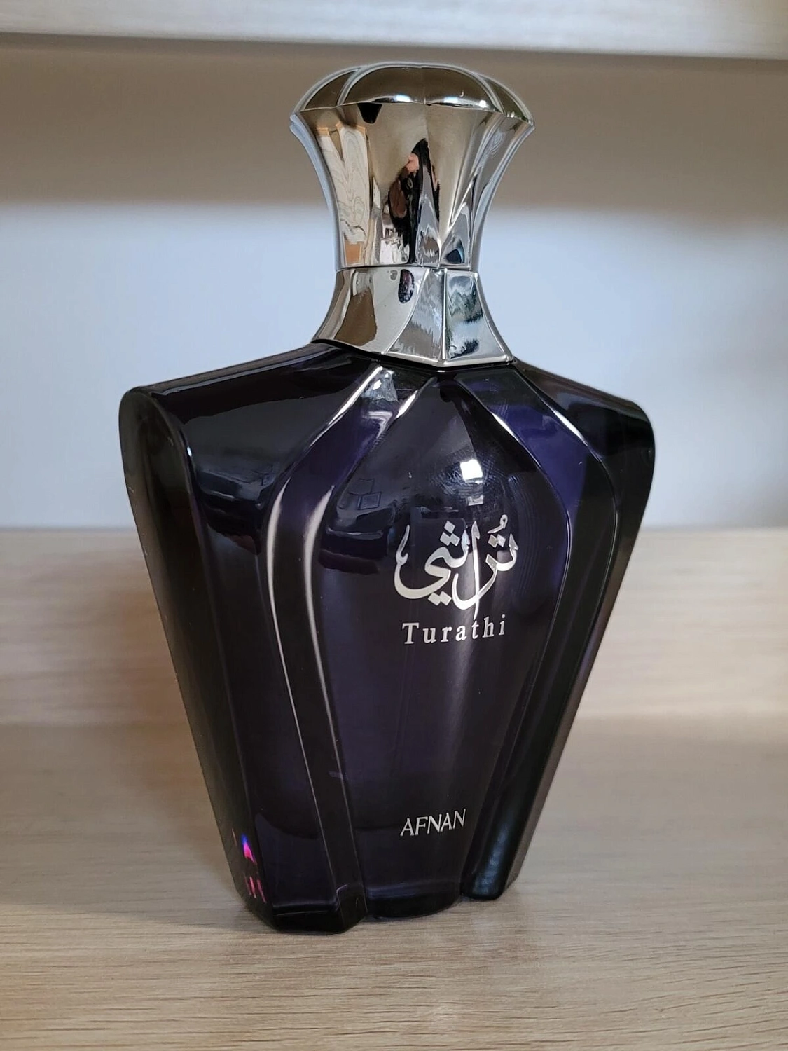Afnan Turathi Blue