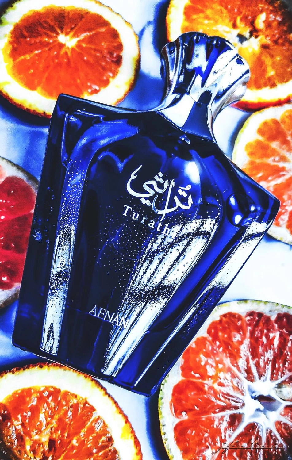 Afnan Turathi Blue